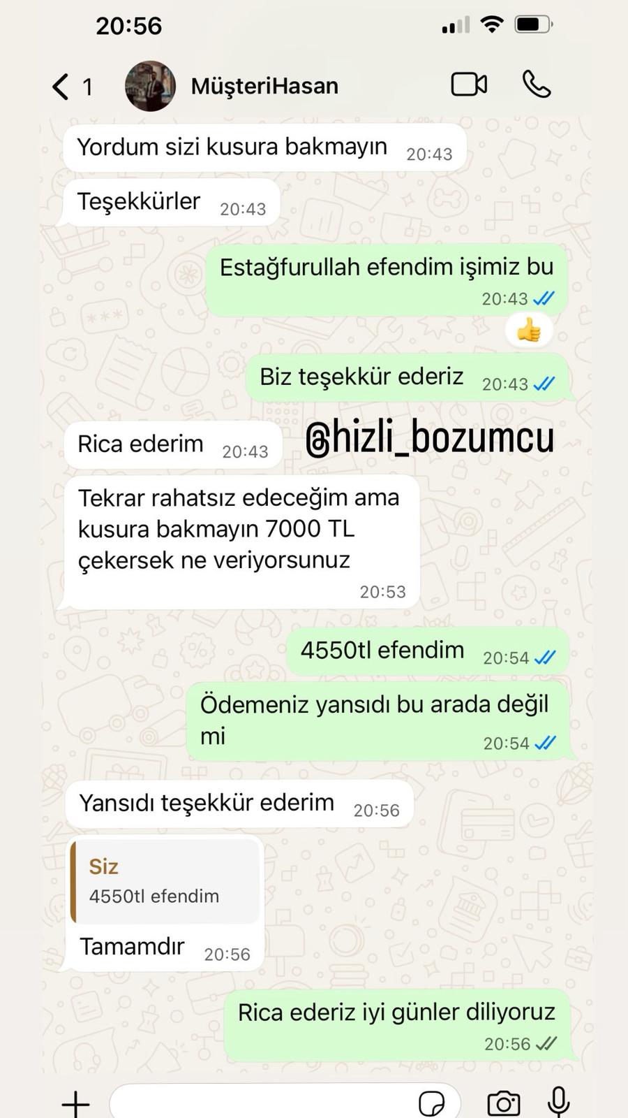 Müşteri referansı - Transfer